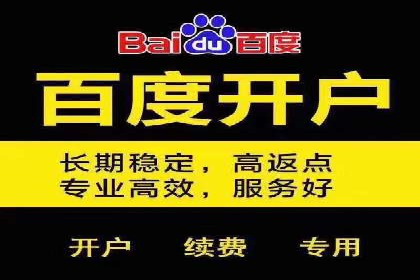 信息流大师攻略：如何利用社交媒体营销